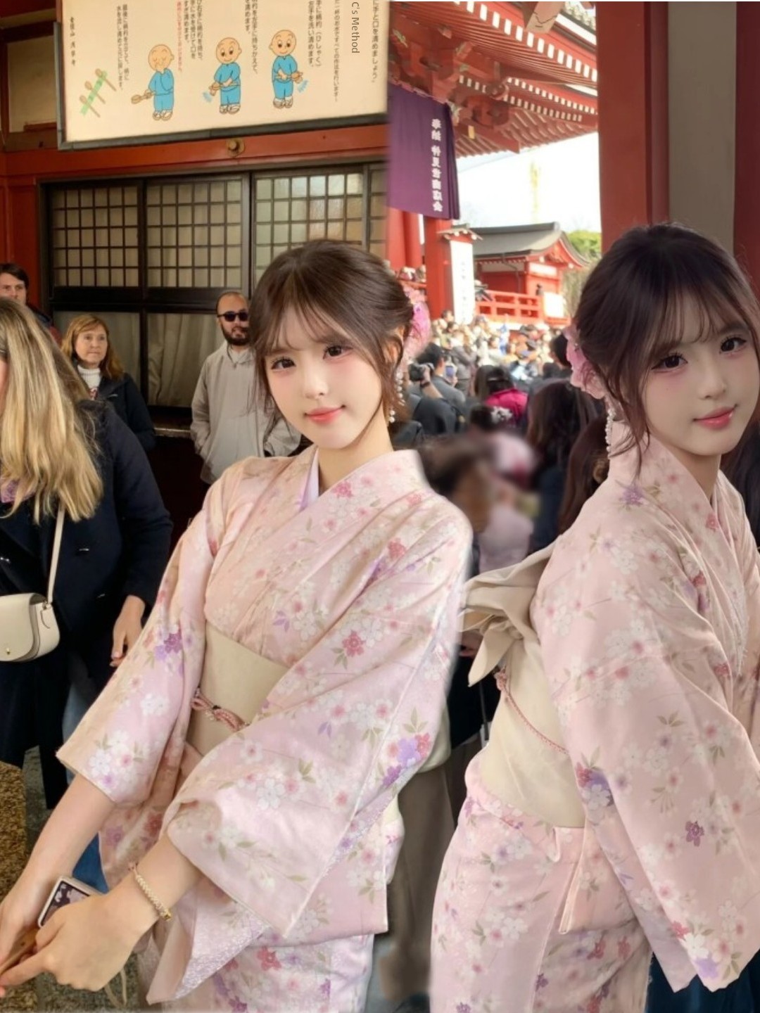 Ethnic Fashion Photography - Traditional Japanese Kimono Style Photography Costume