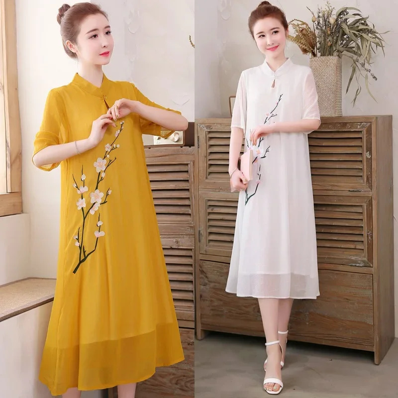 Ao Dai Vietnam Dress - White Chinese Qipao Cheongsam Traditional Qi