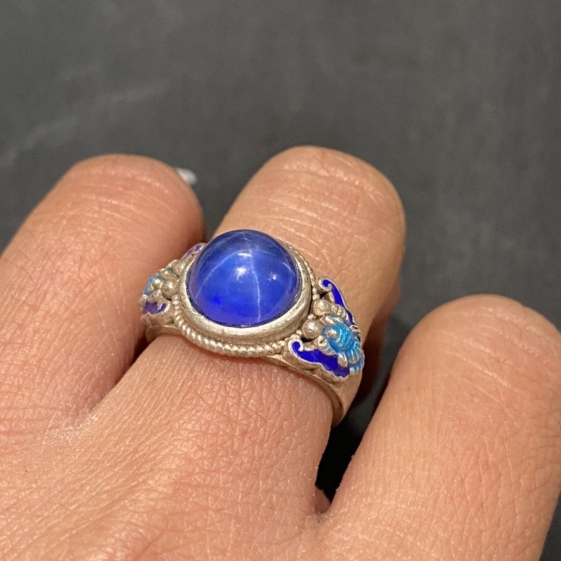 Ethnic Cloisonne Open Ring, Ex - Ethnic Wear Fashion Designer recension och pris