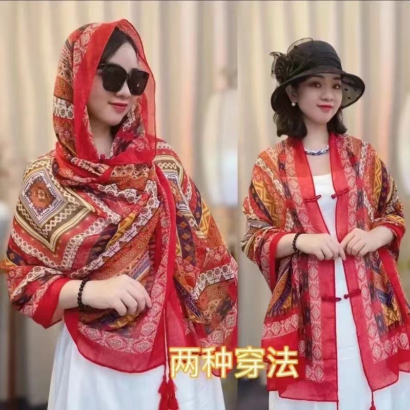 90*180 Summer Sun Protection S - Ethnic Fashion Photography recension och pris