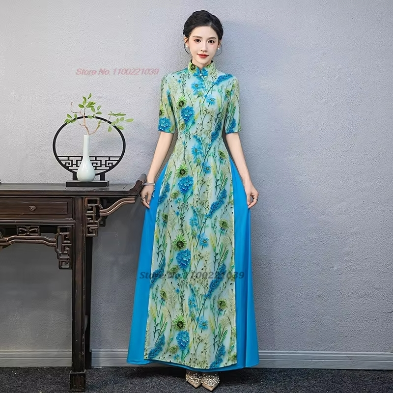 2026 vietnam aodai dress natio - Ao Dai Vietnam Dress recension och pris