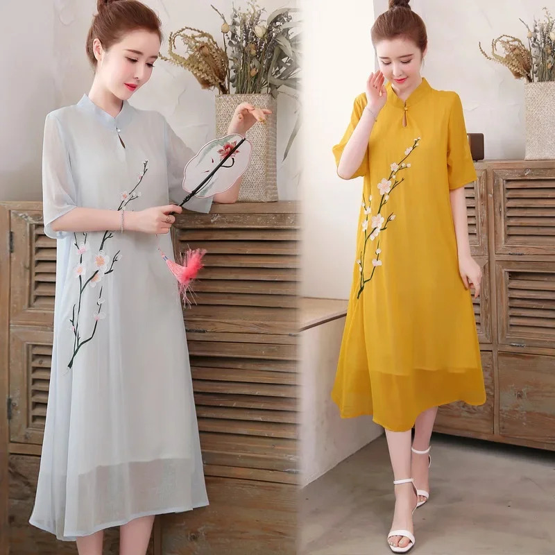 White Chinese Qipao Cheongsam  - Ao Dai Vietnam Dress recension och pris
