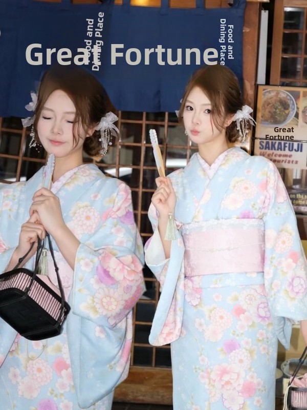 New Vintage Japanese Tradition - Ethnic Fashion Photography recension och pris